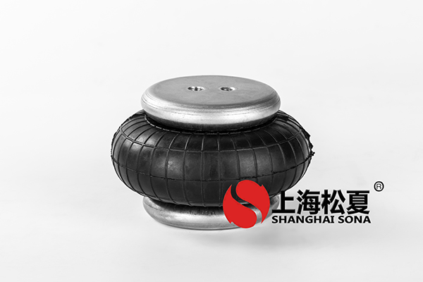 <a href='http://shuangyunholdings.com/' target='_blank'><u>空氣彈簧</u></a>懸掛到底有哪些值得我們選擇