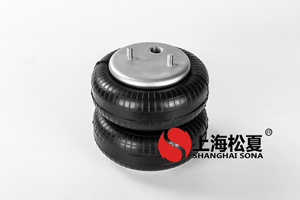 雙層JBF203/230橡膠<a href='http://shuangyunholdings.com/' target='_blank'><u>空氣彈簧</u></a>介紹