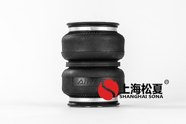 數(shù)控切割機(jī)降噪安裝JBF型<a href='http://shuangyunholdings.com/' target='_blank'><u>空氣彈簧</u></a>