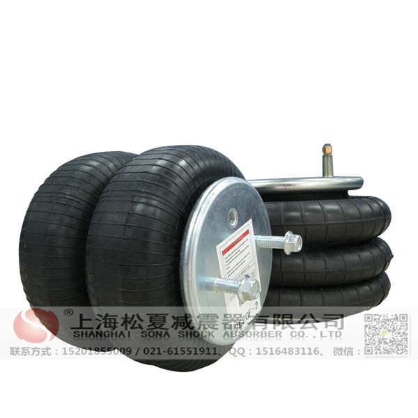 <a href='http://shuangyunholdings.com/' target='_blank'><u>空氣彈簧</u></a>在卡車上的作用是什么