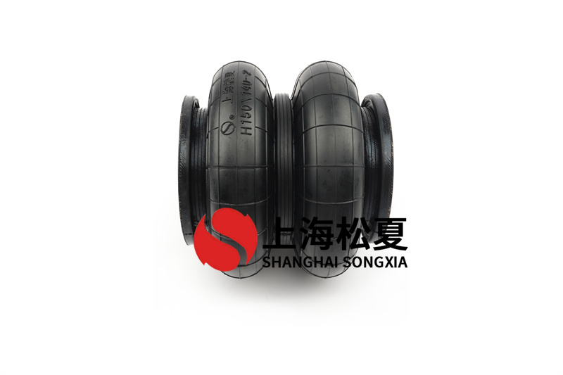 <a href='http://shuangyunholdings.com/' target='_blank'><u>空氣彈簧</u></a>隔離高頻振動設(shè)計方案