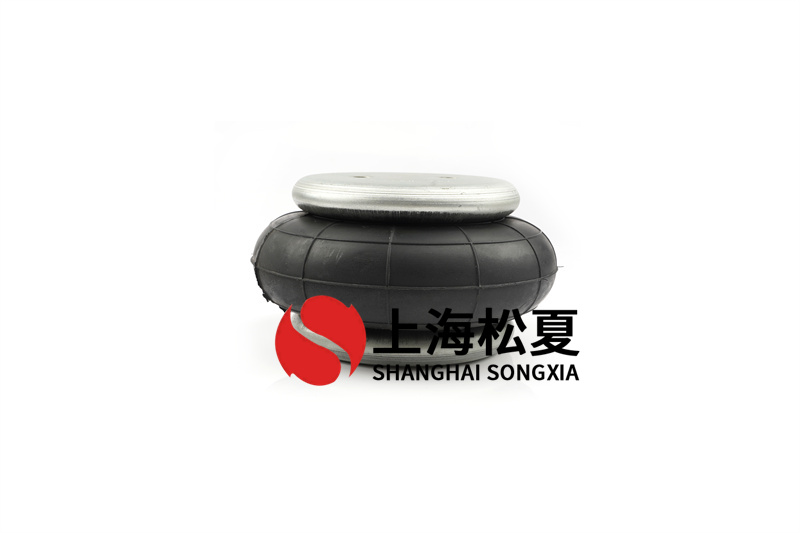 <a href='http://shuangyunholdings.com/' target='_blank'><u>空氣彈簧</u></a>抽氣的特點(diǎn)及主要特點(diǎn)分析