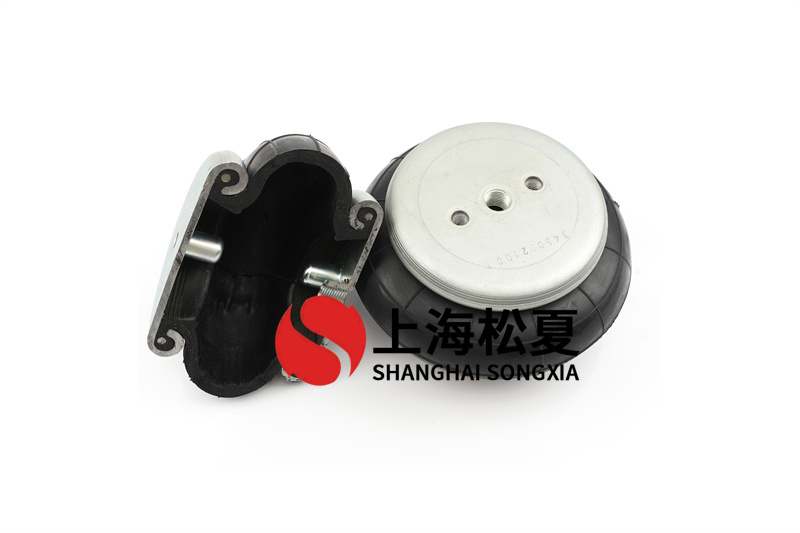 <a href='http://shuangyunholdings.com/' target='_blank'><u>空氣彈簧</u></a>隔振器的結(jié)構(gòu) 