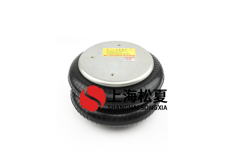 <a href='http://shuangyunholdings.com/' target='_blank'><u>空氣彈簧</u></a>橡膠制品產(chǎn)生氣泡原因及解決方法