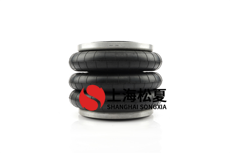 自密封<a href='http://shuangyunholdings.com/' target='_blank'><u>空氣彈簧</u></a>技術(shù)規(guī)范