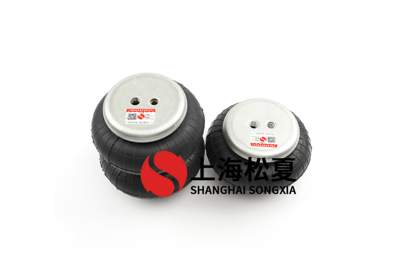 高速<a href='http://shuangyunholdings.com/' target='_blank'><u>空氣彈簧</u></a>的結(jié)構(gòu)和技術(shù)的作用是什么