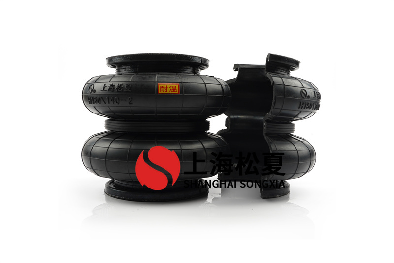 <a href='http://shuangyunholdings.com/' target='_blank'><u>空氣彈簧</u></a>漏電開關是什么