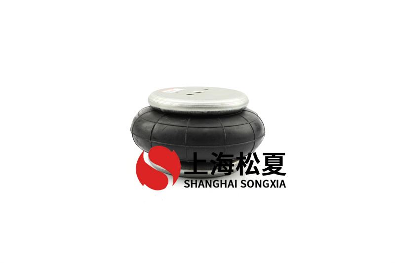 <a href='http://shuangyunholdings.com/' target='_blank'><u>空氣彈簧</u></a>安裝維護(hù)注意事項(xiàng)