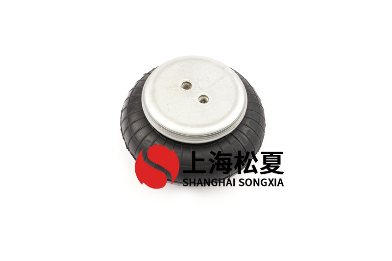 振動平臺橡膠<a href='http://shuangyunholdings.com/' target='_blank'><u>空氣彈簧</u></a>的實際優(yōu)勢是什么？