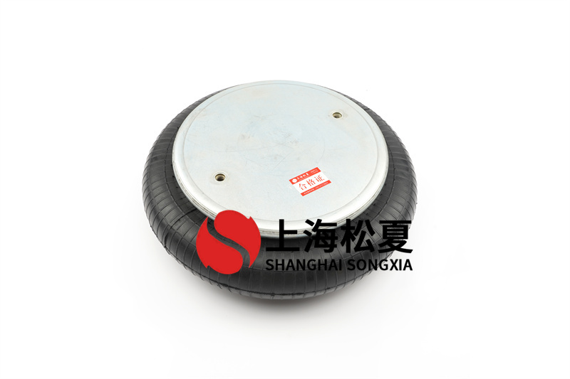 振動平臺橡膠空氣彈簧的實際優(yōu)勢是什么？