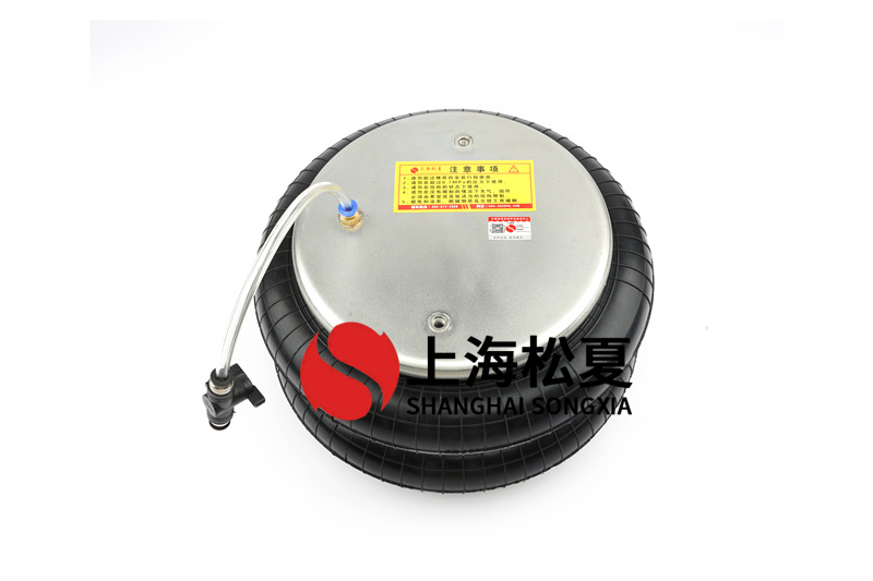 活套式<a href='http://shuangyunholdings.com/' target='_blank'><u>空氣彈簧</u></a>規(guī)格