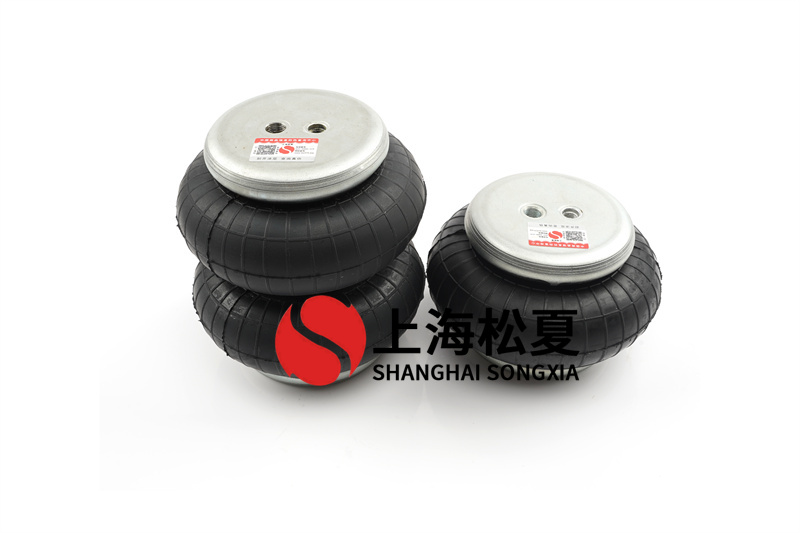 <a href='http://shuangyunholdings.com/' target='_blank'><u>空氣彈簧</u></a>如何修復(fù)損壞