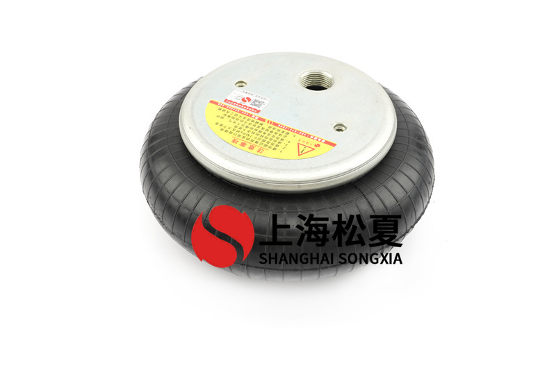 <a href='http://shuangyunholdings.com/' target='_blank'><u>空氣彈簧</u></a>氣囊在工業(yè)中的作用